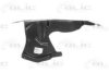 FIAT 51780189 Engine Cover